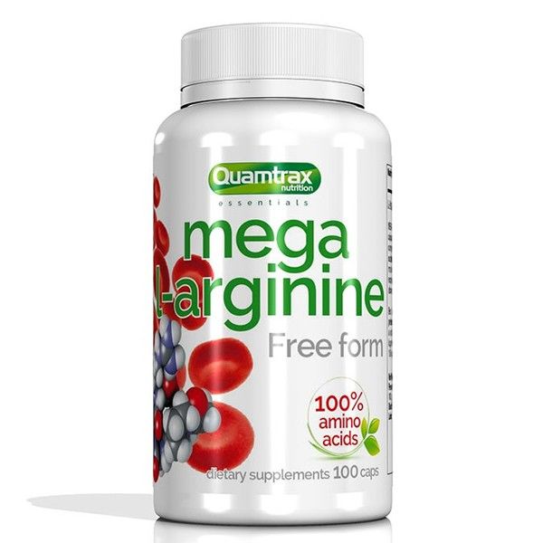 Quamtrax Mega L-Arginin - Quamtrax 0